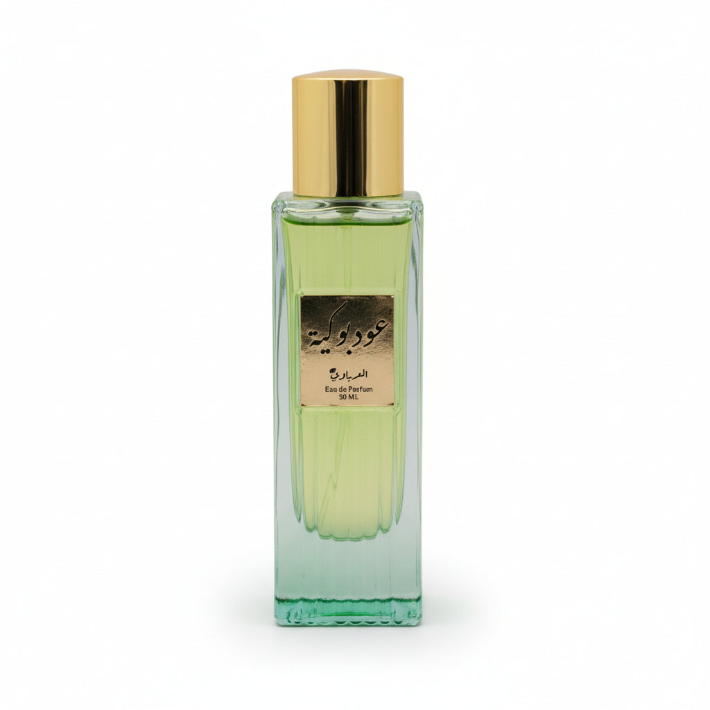Green perfume bottle with gold cap on a white background